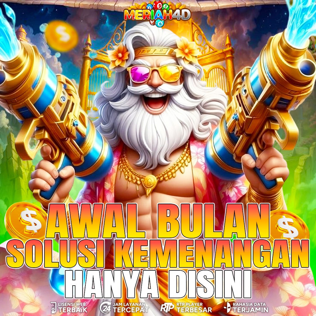 MERIAH4D